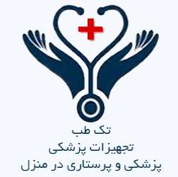 لوگوی تک طب